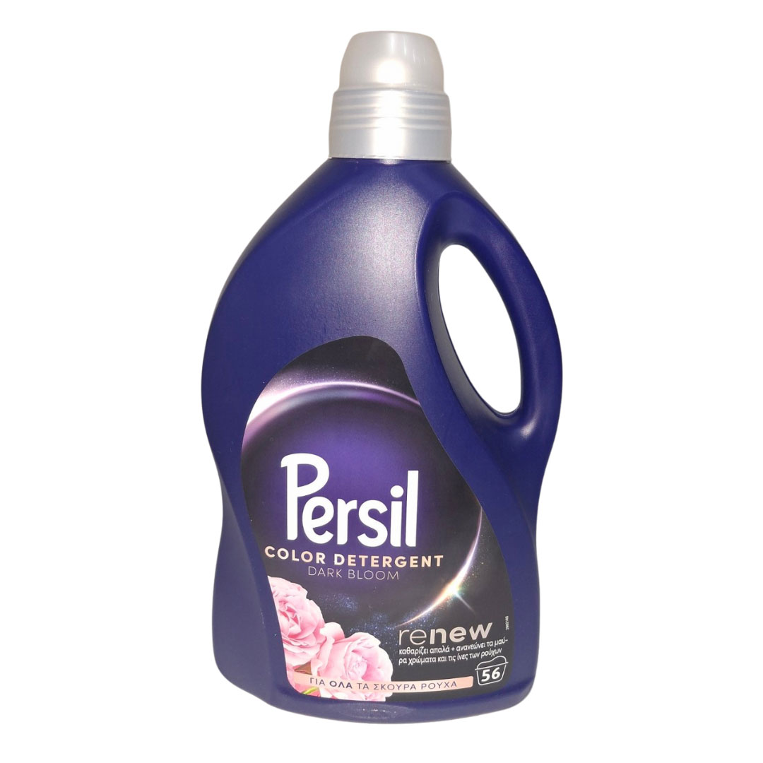 Persil Renew Dark Bloom течен перилен препарат за тъмни и черни дрехи 2800 мл за 56 пранета